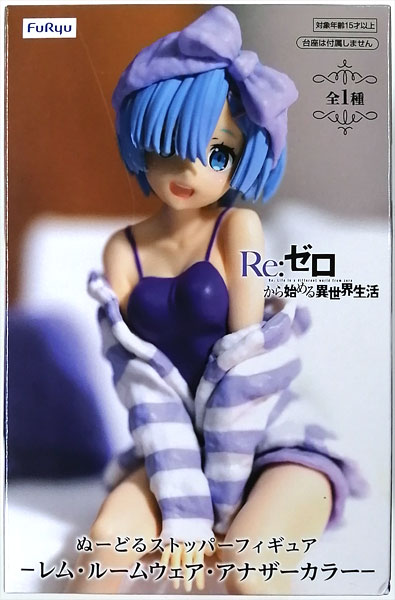 中古】(本体A/箱B)Re：ゼロから始める異世界生活 ぬーどるストッパー