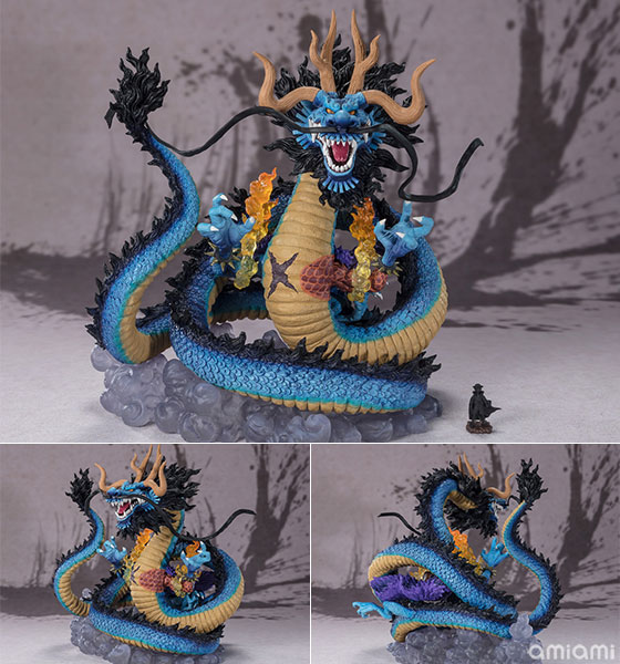 フィギュアーツZERO [超激戦]百獣のカイドウ -双龍図- 『ONE PIECE