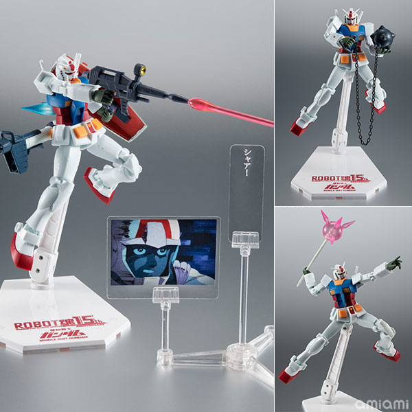 ROBOT魂 〈SIDE MS〉 RX-78-2 ガンダム ver. A.N.I.M.E. ～ROBOT魂15th