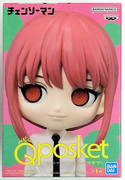 【中古】チェンソーマン Q posket-マキマ- (プライズ)[BANDAI SPIRITS]