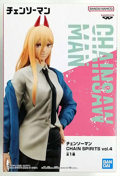 【中古】チェンソーマン CHAIN SPIRITS vol.4 パワー (プライズ)[BANDAI SPIRITS]