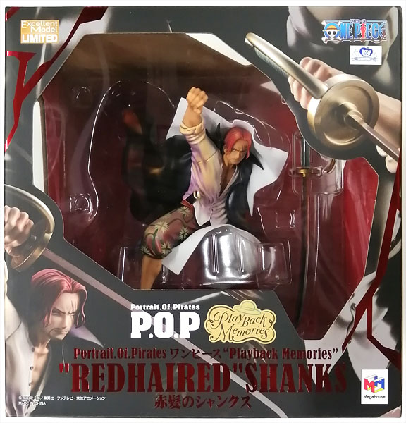 【中古】Portrait.Of.Pirates ワンピース“Playback Memories” 赤髪のシャンクス 完成品フィギュア (メガトレショップ、ジャンプキャラクターズストア等限定)[メガハウス]