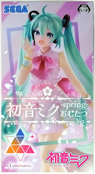 【中古】初音ミクシリーズ Luminasta “初音ミク”-spring-おむたつVer. (プライズ)[セガ]