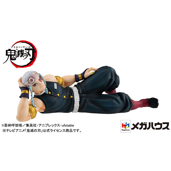 G.E.M.シリーズ 鬼滅の刃 てのひら宇髄さん 完成品フィギュア[メガハウス] 抽選販売】 G.E.M.シリーズ 鬼滅の刃 てのひら宇髄さん 【限定