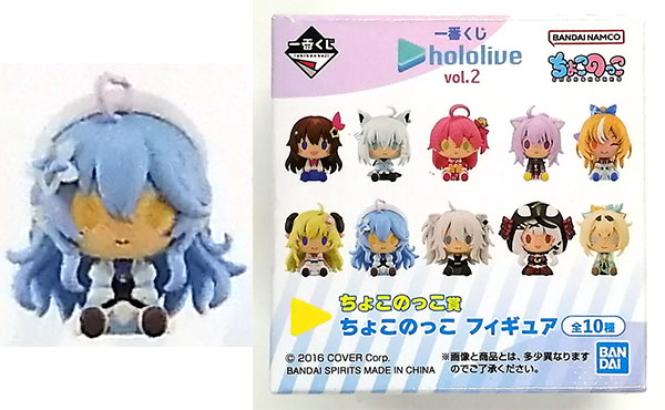 一番くじ ホロライブ 雪花ラミィ 一番くじ ホロライブ ～Wedding Dress