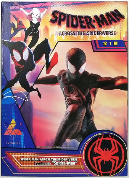 【中古】SPIDER-MAN：ACROSS THE SPIDER-VERSE Luminasta “Spider-Man” (プライズ)[セガ]