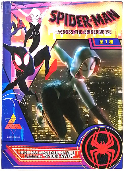 SPIDER-MAN：ACROSS THE SPIDER-VERSE Luminasta “SPIDER-GWEN” (プライズ)