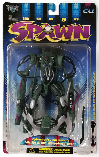当季大流行 manga SPAWN ウルトラアクションフィギュア シリーズ9 マンガ 特撮