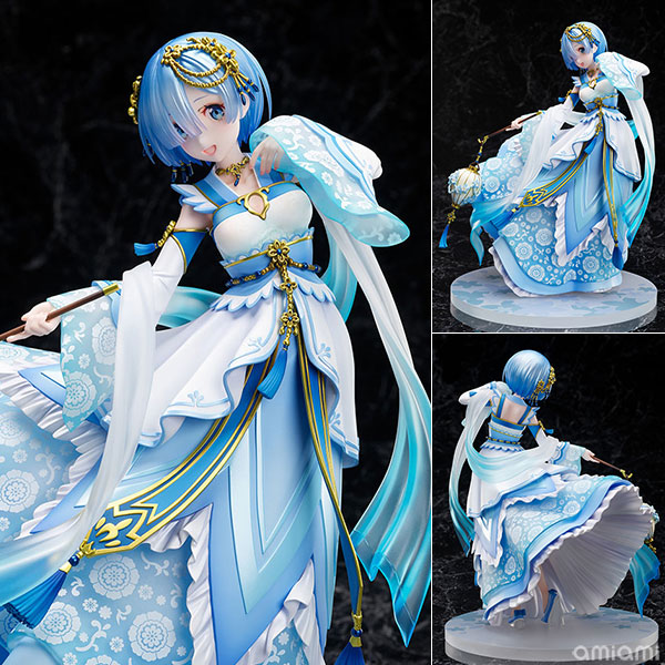 【中古】【特典】Re：ゼロから始める異世界生活 レム -漢服- 1/7 完成品フィギュア (F：NEX限定)[フリュー]