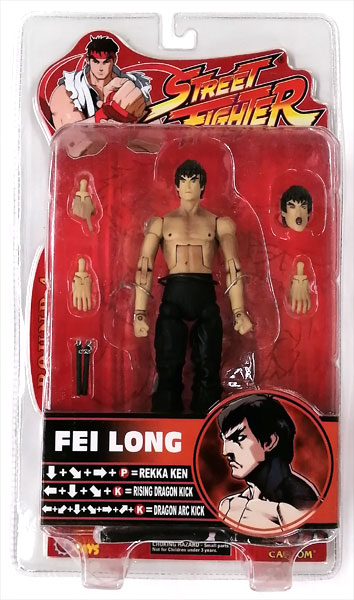 ストリートファイター アクションフィギュア ラウンド4 フェイロン