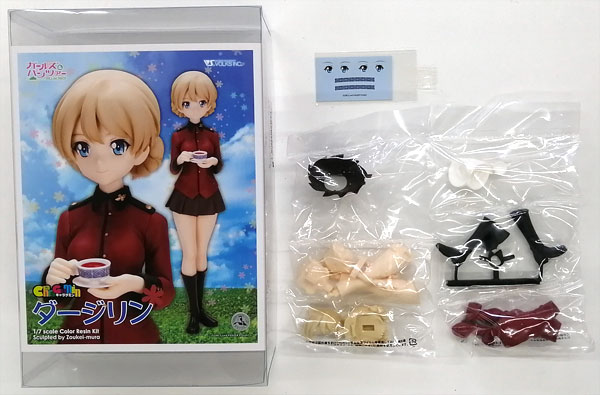 ガールズ＆パンツァー 1/7 カラーレジンキャストキット　ダージリン　水着ver Amazon.co.jp: ガールズ&パンツァー 劇場版 ダージリン 水着ver