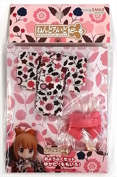 ねんどろいどどーる おようふくセット 着物 Girl [グリーン] G16834 並行輸入品