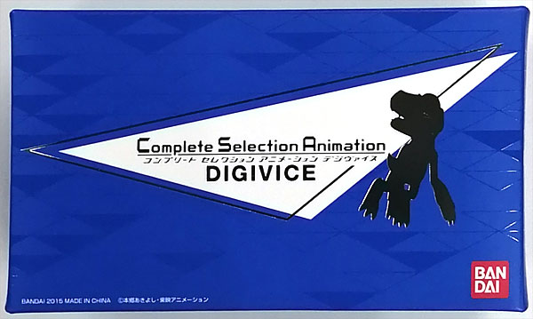 Complete Selection Animation デジモンアドベンチャー デジヴァイス 