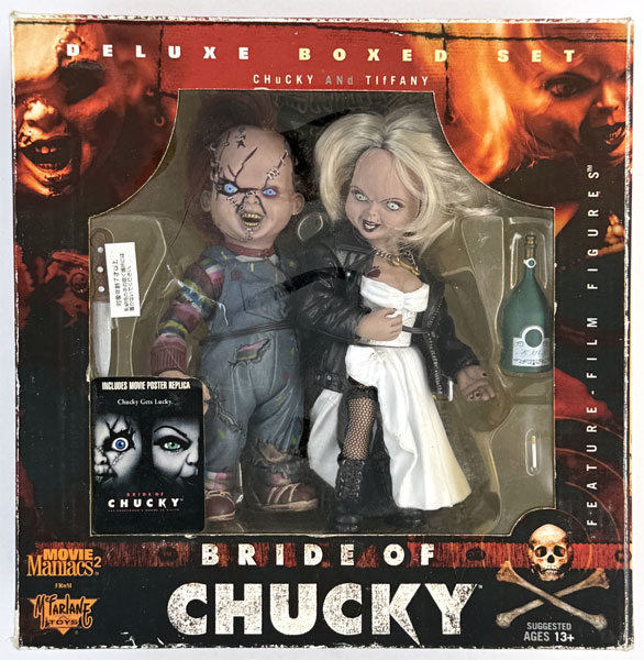 ブライドオブチャッキー 　ムービーマニアックス ムービーマニアックス2 BRIDE OF CHUCKY DELUXE BOXED SET CHuCKY ANd