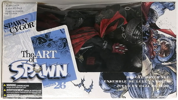 The ART of SPAWN シリーズ26 BOXi.57 スポーンvsサイゴー