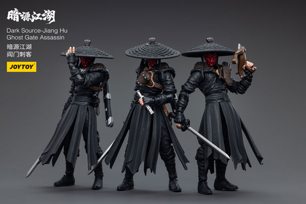 暗源江湖 閻門の刺客 1/18スケールアクションフィギュア[JOYTOY]《在庫