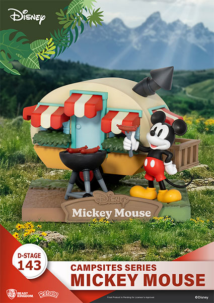 Dステージ #143『ディズニー』キャンプシリーズ ミッキーマウス[ビーストキングダム]