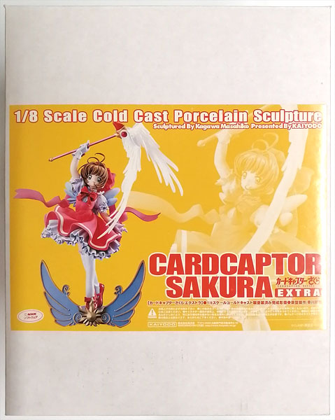 木之本桜 EXTRA 「カードキャプターさくら」 1/8 コールドキャスト