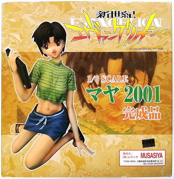 新世紀エヴァンゲリオン マヤ 2001 1/6 完成品フィギュア