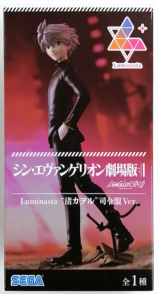 【中古】シン・エヴァンゲリオン劇場版 Luminasta “渚カヲル”司令服Ver. (プライズ)[セガ]