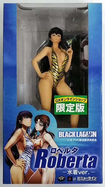 BLACK LAGOON ロベルタ-水着ver.- GXオンラインショップ限定版 1/6 完成品フィギュア (GXオンラインショップ限定)