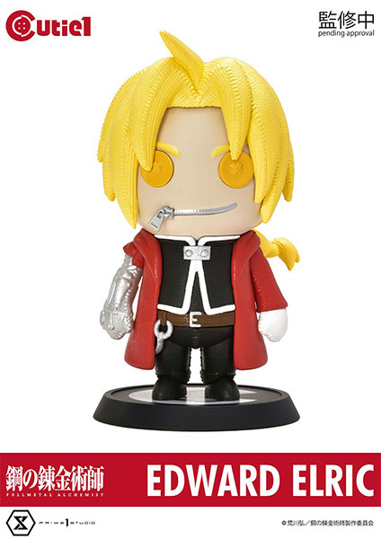 キューティ1 鋼の錬金術師 FULLMETAL ALCHEMIST エドワード・エルリック[プライム1スタジオ]