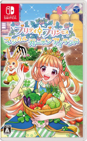 Nintendo Switch プリティ・プリンセス マジカルガーデンアイランド[日本コロムビア]【送料無料】《在庫切れ》