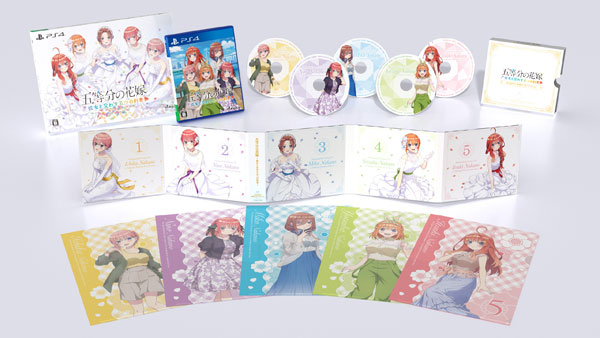 PS4 五等分の花嫁 ～彼女と交わす五つの約束～ 限定版[MAGES.]《発売済