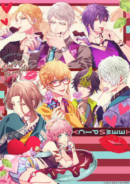 キューピットパラサイト　特装版　Nintendo Switch Amazon.co.jp: キューピット・パラサイト -Sweet & Spicy