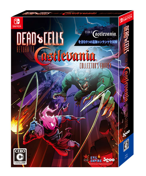 Nintendo Switch Dead Cells： Return to Castlevania Collector's