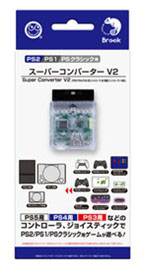 PS2/PS1/PSクラシック用] スーパーコンバーター V2[コロンバスサークル