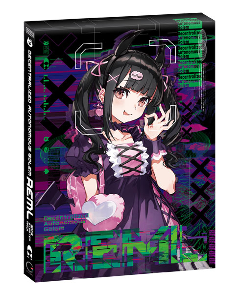 PCソフト 「分散型自律ゴーレム りむる」 Powered by CeVIO AI パッケージ版[バンダイナムコ]《在庫切れ》