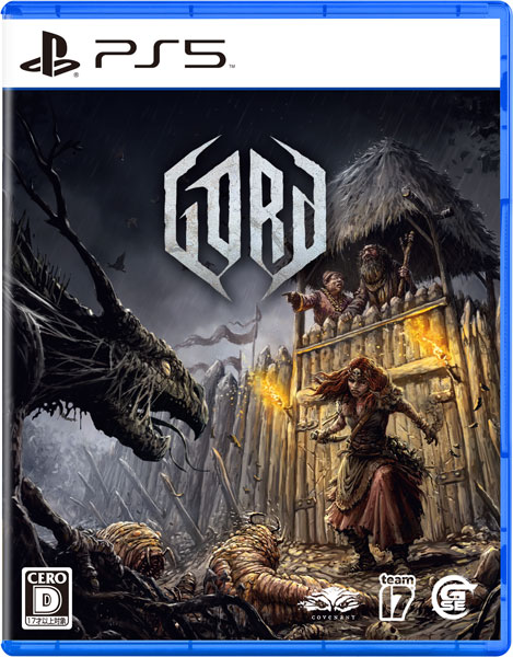 PS5 GORD[Game Source Entertainment]《在庫切れ》