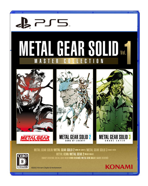 PS5 METAL GEAR SOLID： MASTER COLLECTION Vol.1[コナミ]《１０月予約》