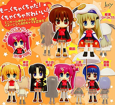リトルバスターズ! フィギュアコレクション Ver.1.0 ノーマル全6種+シークレット全2種セット