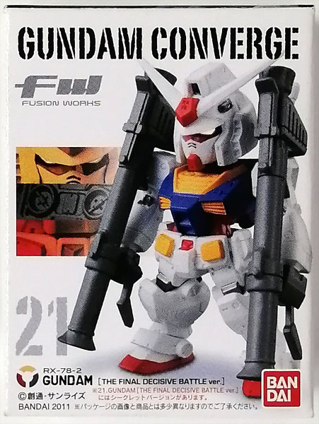 (未使用･未開封品)　FW GUNDAM CONVERGE4(ガンダム コンバージ4)  vf3p617 FW GUNDAM CONVERGE 4 ガンダム(最終決戦仕様)