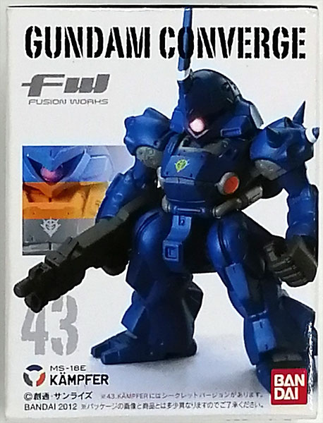 FWシリーズ GUNDAM CONVERGE 7 ケンプファー