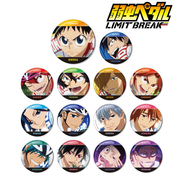 弱虫ペダル LIMIT BREAK トレーディング場面写缶バッジ 14個入りBOX[アルマビアンカ]《在庫切れ》