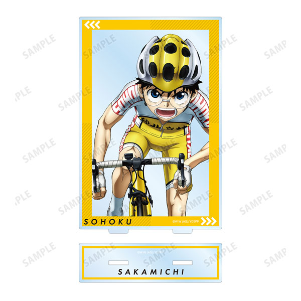 USED) Acrylic stand - Yowamushi Pedal / Shinkai Hayato (新開隼人 BIGアクリルスタンド  「弱虫ペダル LIMIT BREAK」)