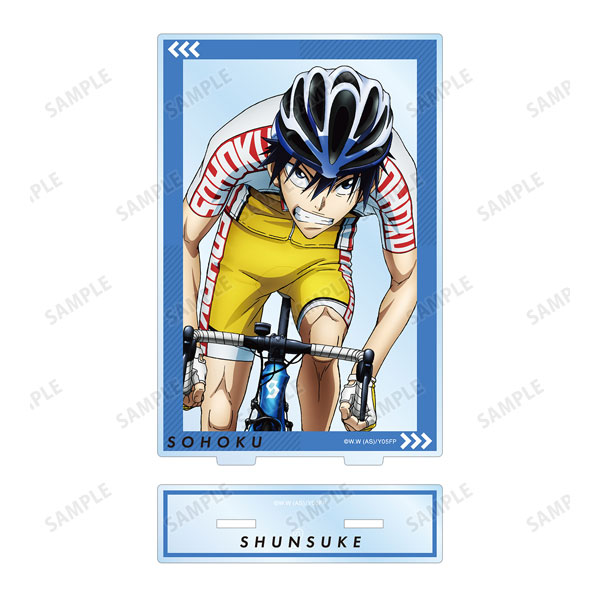 USED) Acrylic stand - Yowamushi Pedal / Shinkai Hayato (新開隼人 BIGアクリルスタンド  「弱虫ペダル LIMIT BREAK」)