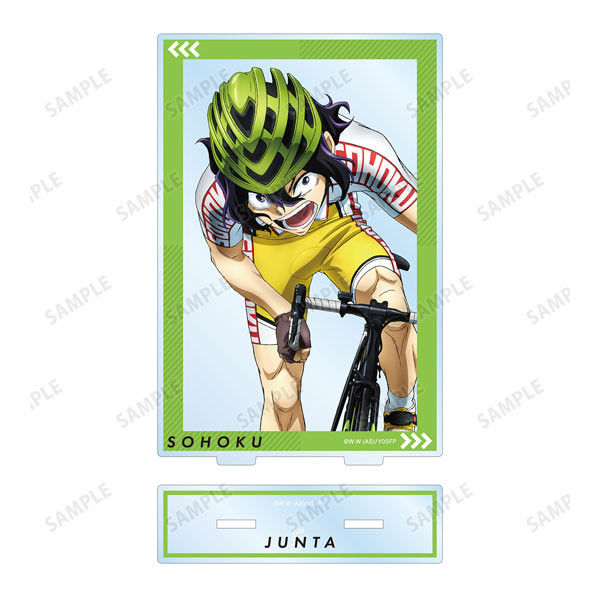 USED) Acrylic stand - Yowamushi Pedal / Shinkai Hayato (新開隼人 BIGアクリルスタンド  「弱虫ペダル LIMIT BREAK」)