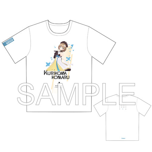 あおぎり高校 フルカラーTシャツ 栗駒こまる L[つくり]《在庫切れ》