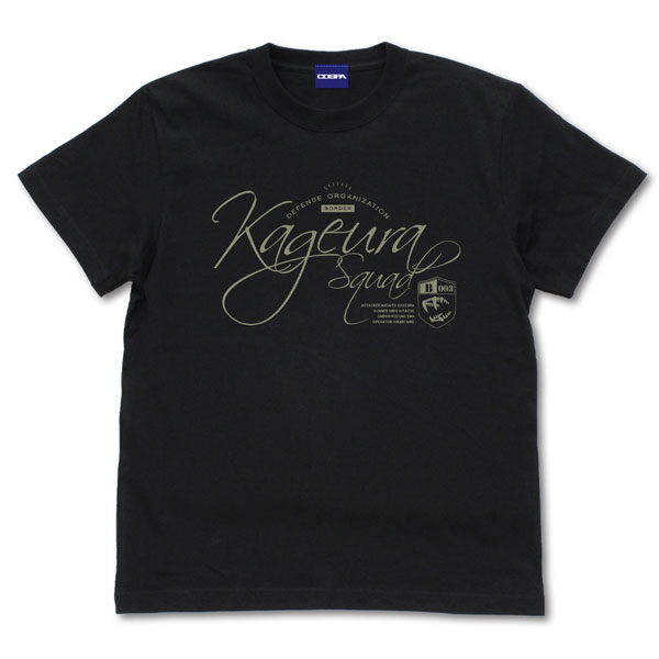 ワールドトリガー 影浦隊 Tシャツ/BLACK-XL[コスパ]