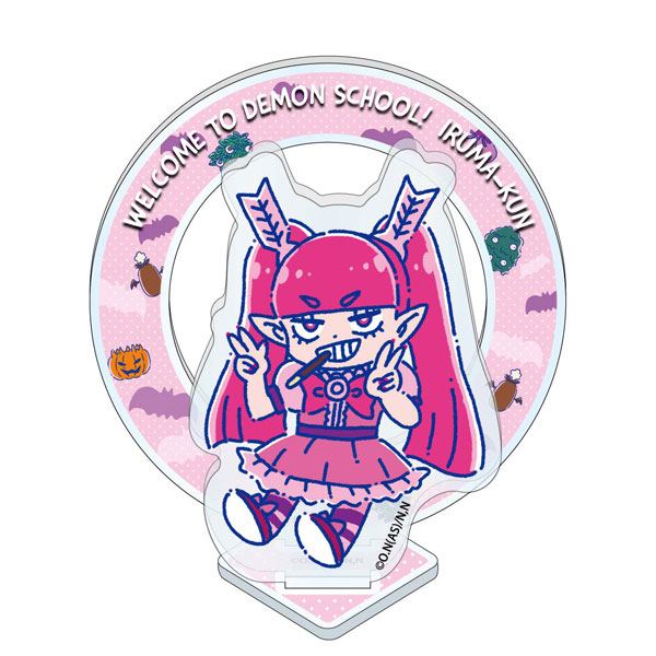 魔入りました！入間くん ちゃいキャラぷらす アクリルスタンド