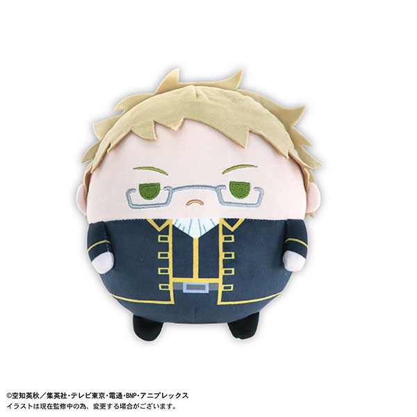 新品未開封　トッシー　銀魂　ふわコロりん３　土方十四郎　マスコット　ぬいぐるみ 銀魂 ふわコロりん BIG3 | 銀魂 | アニメグッズ ・おもちゃなら