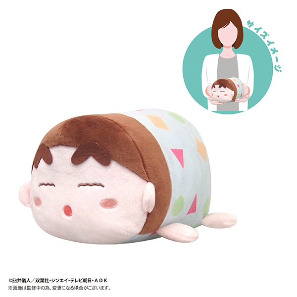 クレヨンしんちゃん ぽてコロマスコットMsize-おそろいパジャマ- D：パジャマしんちゃん(すやすやVer.)[マックスリミテッド]《在庫切れ》