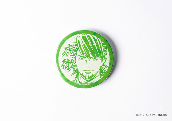 TIGER ＆ BUNNY 2 痛印缶バッジ 鏑木・T・虎徹[TOSYO]