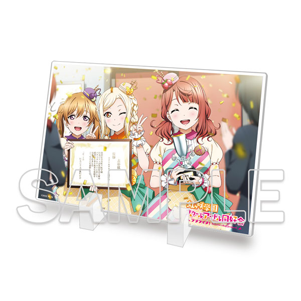 ラブライブ！虹ヶ咲学園スクールアイドル同好会』ミニアクリル