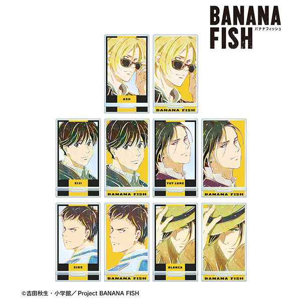 BANANA FISH トレーディング Ani-Art アクリルスタンド 10個入りBOX[アルマビアンカ]《在庫切れ》
