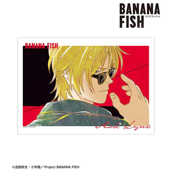 BANANA FISH アッシュ・リンクス Ani-Art 第5弾 A3マット加工ポスター